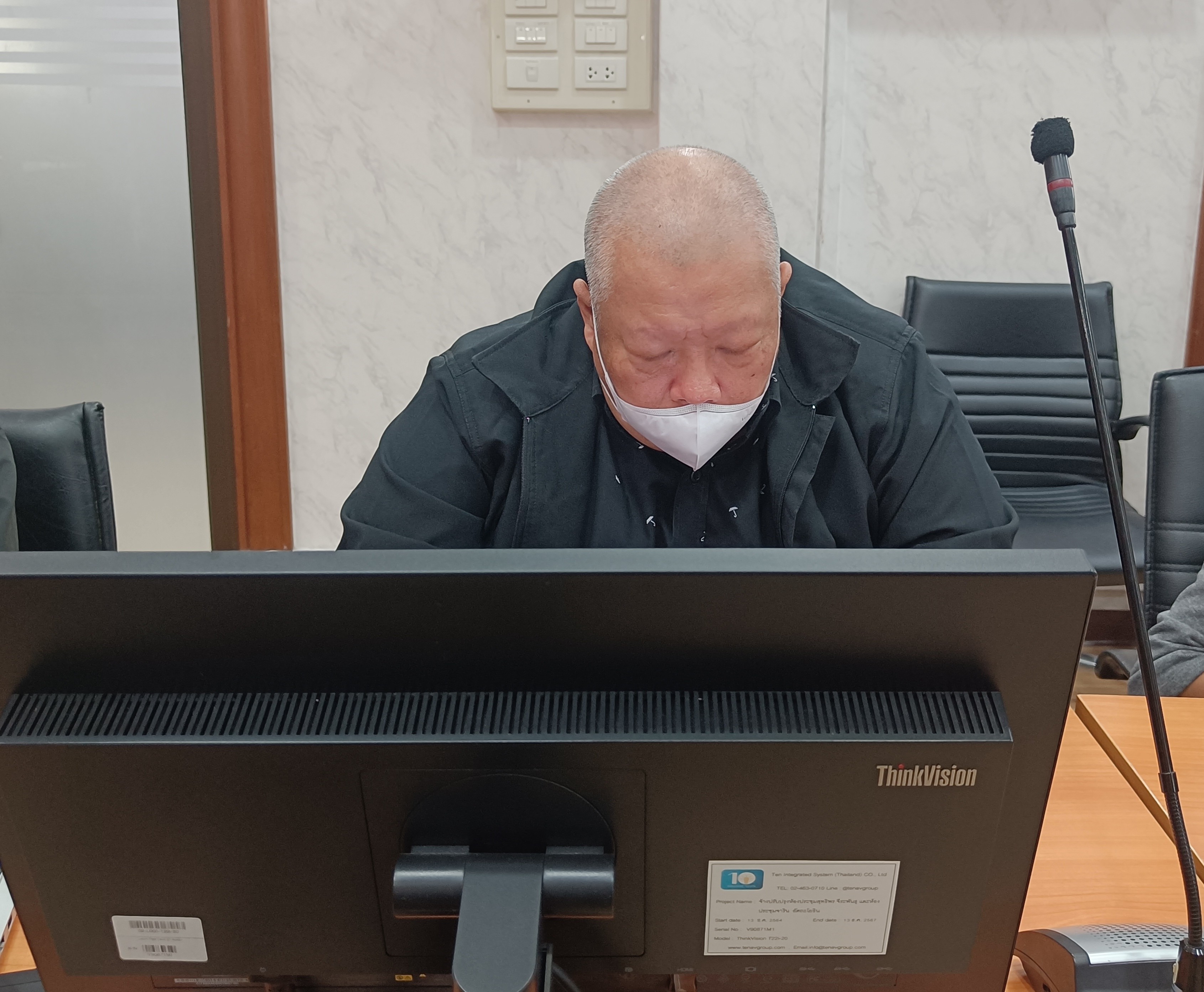 title - Unit School การประชุมชี้แจงตัวชี้วัดตามคำรับรองการปฏิบัติราชการระดับหน่วยงานของ ส.ป.ก.จังหวัด ประจำปีงบประมาณ  พ.ศ. 2569 ผ่านสื่ออิเล็กทรอนิกส์ (ผ่านระบบออนไลน์ Zoom Meeting)